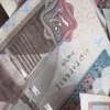 مصر بنى سويف للاسمنت توزع أرباح بواقع 5 جنيهات للسهم
