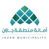أمانة جازان: إغلاق "سكن عمالة" لمخالفته اشتراطات مساكن العمال
