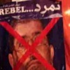 مصر : مقتل ثلاثة أشخاص بينهم أمريكي في الاشتباكات بين أنصار ومعارضين للرئيس المصري محمد مرسي مصر : مقتل ثلاثة أشخاص بينهم أمريكي في الاشتباكات بين أنصار ومعارضين للرئيس المصري محمد مرسي
