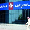 عمومية "الخليج الأول" الإماراتي تقر توزيع 2,5 مليار درهم