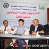 مراسلة التايمز البريطانية تناقش مع الاعلاميين اليمنيين تغطية الانتخابات مراسلة التايمز البريطانية تناقش مع الاعلاميين اليمنيين تغطية الانتخابات