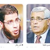 خبراء القانون والسياسة يرون أن حظر قيام الأحزاب على أساس ديني ضرورة ملحَّة