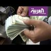 اليابان : احتفالات باعتلاء الإمبراطور الجديد العرش اليابان : احتفالات باعتلاء الإمبراطور الجديد العرش