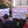 بالصور.. 3 مظاهرات لطلاب «الإخوان» بـ«عين شمس» للإفراج عن «المعتقلين»