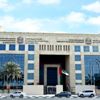 775 من كبار المواطنين استفادوا من مبادرة «وقاية» 775 من كبار المواطنين استفادوا من مبادرة «وقاية»