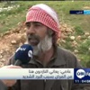 عاصي: يعاني النازحون هنا من المرض بسبب البرد الشديد عاصي: يعاني النازحون هنا من المرض بسبب البرد الشديد