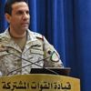 الدفاع السعودية: اعتراض وتدمير زورق مفخخ بمياه البحر الأحمر