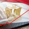 بعد تقليص نسبة عجز الميزانية مقابل الناتج المحلي.. ما دلالة هذا؟ خبراء يجيبون بعد تقليص نسبة عجز الميزانية مقابل الناتج المحلي.. ما دلالة هذا؟ خبراء يجيبون