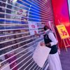 التجارة: إغلاق مركزين تجاريين لمخالفتهما الإجراءات الاحترازية التجارة: إغلاق مركزين تجاريين لمخالفتهما الإجراءات الاحترازية