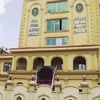 الحكومة المصرية تعلن جماعة الاخوان المسلمين إرهابية