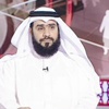 عبدالله عكاش: لابد أن نجلس معاً ... نحتاج دستوراً جديداً ووطناً جديداً عبدالله عكاش: لابد أن نجلس معاً ... نحتاج دستوراً جديداً ووطناً جديداً