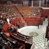 مجلس النواب يعقد جلستين عموميتين للدراسة والتصويت على النصوص التشريعية الجاهزة