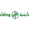 طيبة القابضة تعلن تاريخ وطريقة صرف أرباح الربع الثاني لعام 2018