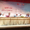 مرسى مطروح تستضيف 'نساء الحدود'