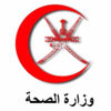 عُمان تعلن وصول نسبة الشفاء من كورونا إلى 95% عُمان تعلن وصول نسبة الشفاء من كورونا إلى 95%