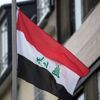 العراق يتجه لإبرام مذكرات تفاهم مع 5 دول لاسترداد أمواله المنهوبة العراق يتجه لإبرام مذكرات تفاهم مع 5 دول لاسترداد أمواله المنهوبة