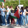 كفركنا: العشرات يتظاهرون ضد مخطط برافر
