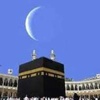 تعامد القمر على الكعبة المشرفة يوم الأربعاء القادم تعامد القمر على الكعبة المشرفة يوم الأربعاء القادم
