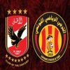 الأهلي يستعيد موقعه الإلكتروني من قراصنة الترجي الأهلي يستعيد موقعه الإلكتروني من قراصنة الترجي