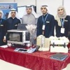 مشروع لطلبة «هندسة البترول» الأفضل خليجياً مشروع لطلبة «هندسة البترول» الأفضل خليجياً