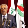 3.416 ملايين برميل إنتاج العراق من النفط 3.416 ملايين برميل إنتاج العراق من النفط