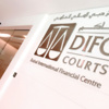 إنطلاق ملتقى قطر للإستثمار بقطاع الاتصالات - وكالة الأنباء القطرية