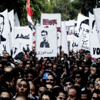«ألتراس أهلاوي» يحتشد لمسيرة تنطلق تجاه النادي الأهلي ومنها إلى الجبلاية إعتراضاً على السوبر