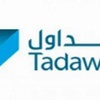 "تداول" الأولى عالميا في التداول هذا العام