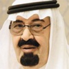 خادم الحرمين يوافق على توصيات لجنة الحج