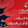 تظاهرة بغزة تضامنا مع الأسرى المضربين عن الطعام