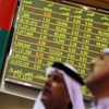 البورصة المصرية تربح 25 مليار جنيه خلال الشهر الجاري - وكالة الأنباء السعودية - واس