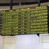 البورصة تربح 3.5 مليار جنيه.. وتباين أداء مؤشراتها في ختام التعاملات البورصة تربح 3.5 مليار جنيه.. وتباين أداء مؤشراتها في ختام التعاملات