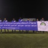 أخبار الهلال الجمعة 24 اغسطس 2012 أخبار الهلال الجمعة 24 اغسطس 2012