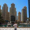 مجموعة «سيتي سكيب»: السوق العقارية في دبي أصبحت أكثر نضوجاً رغم «التصحيح»