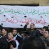الطفيلة .. تلهم الأردنيين وتزعج الرسميين