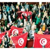 تونس: المجلس التأسيسي يصادق بالأغلبية على مشروع الدستور