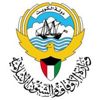 الاوقاف تقيم صلاة الاستسقاء.. السبت المقبل