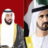 محمد بن راشد يفتتح الفصل التشريعي السادس عشر لـ" الوطني"