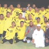 العين في مواجهة الشباب