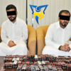 شرطة رأس الخيمة تضبط 7460 قرص ترامادول