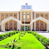 وظيفة محاسب مالي شاغرة بجامعة نجران