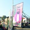الرياض: الأيام تثبت كذب الحزب الضال