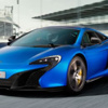 الكشف عن ماكلارين 650S الجديدة.. الأسرع والأجمل