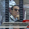 تأجيل محاكمة مبارك للشهر القادم