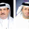الإمارات الأولى إقليمياً في الاستخدام الحكومي لتقنية المعلومات الإمارات الأولى إقليمياً في الاستخدام الحكومي لتقنية المعلومات