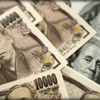الين يهبط بشدة أمام اليورو والدولار في التعاملات الآسيوية