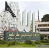 الهدوء الحذر يخيم على طرابلس و الجيش يوقف أحد المشتبهين بإطلاق النار في المستشفى الحكومي