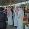"التجارة" تتحقق من توافر أجهزة "مدى" بأسواق الخضار في الدمام