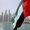 أبوظبي تمنح كونسورتيوم لشركة إيني وأخرى تايلاندية لاستكشاف منطقتين بحريتين أبوظبي تمنح كونسورتيوم لشركة إيني وأخرى تايلاندية لاستكشاف منطقتين بحريتين