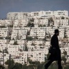 دعت السلطات العسكرية الإسرائيلية إلى التراجع عن القرار : ألمانيا تتأسف لمصادرة تل أبيب 400 هكتار لبناء مستوطنات